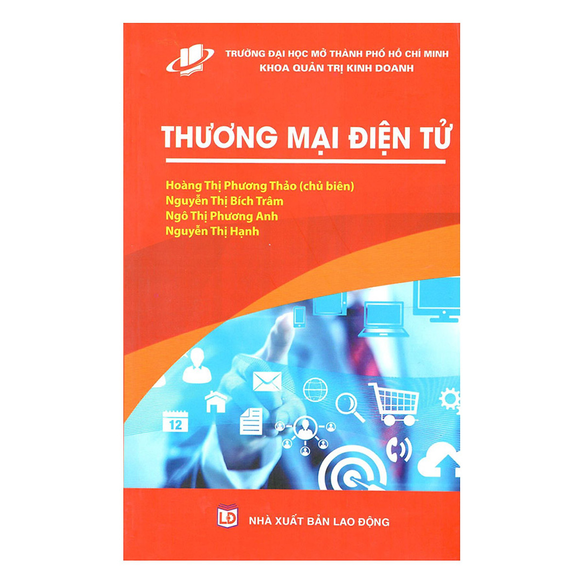 Thương mại điện tử